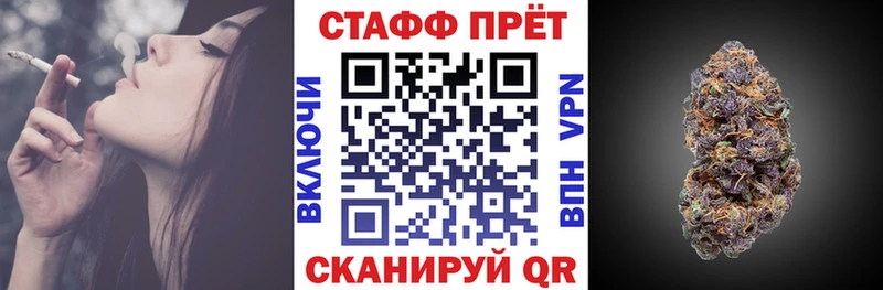 Что такое Цимлянск КОКАИН Альфа ПВП Меф мяу мяу