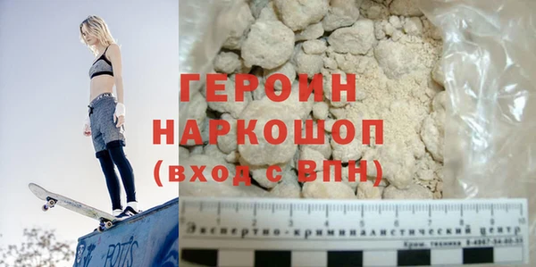 jwh Алексин