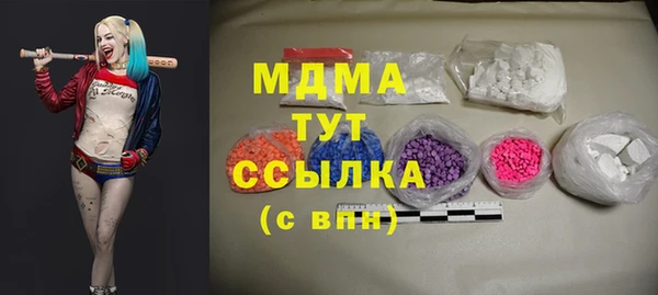 дмт Алзамай