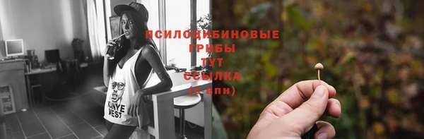 jwh Алексин