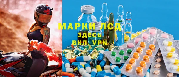 jwh Алексин