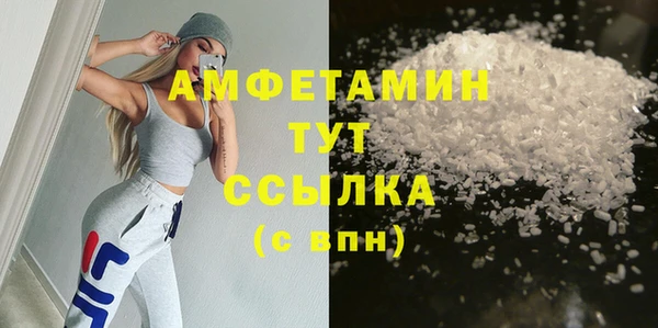 jwh Алексин