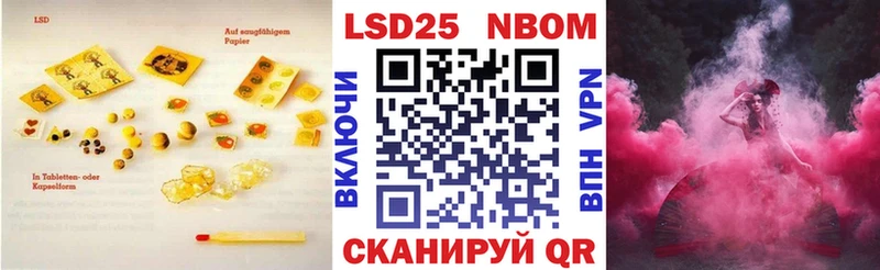ЛСД экстази ecstasy  продажа наркотиков  Цимлянск 