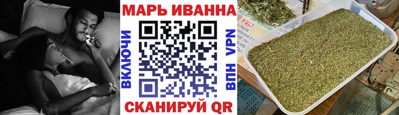где продают наркотики  Цимлянск  kraken ТОР  Шишки марихуана конопля 